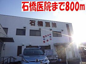 フラワーヒルズ 202 ｜ 兵庫県神戸市西区玉津町西河原（賃貸アパート2K・2階・44.30㎡） その25