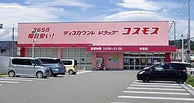 レオパレスサンライズ 105 ｜ 兵庫県加西市北条町古坂 1丁目257（賃貸アパート1K・1階・23.18㎡） その9