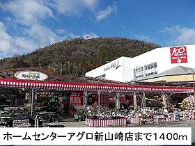 エレガント・河東 103 ｜ 兵庫県宍粟市山崎町中（賃貸アパート2LDK・1階・60.24㎡） その15