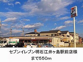 ブリシャール　オーラ　トレス 101 ｜ 兵庫県明石市大久保町江井島（賃貸アパート2LDK・1階・56.83㎡） その15