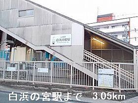 エテルナ・パーク 103 ｜ 兵庫県姫路市四郷町東阿保（賃貸アパート1K・1階・33.15㎡） その15