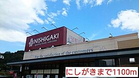 ラ・ルーチェ 105 ｜ 兵庫県豊岡市大磯町（賃貸アパート1LDK・1階・48.27㎡） その15