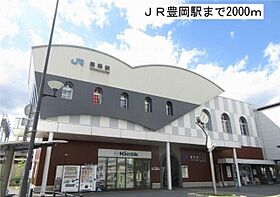 ラ・ルーチェ 105 ｜ 兵庫県豊岡市大磯町（賃貸アパート1LDK・1階・48.27㎡） その18