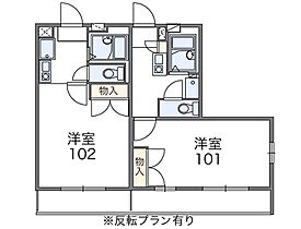 レオパレス天神 104 ｜ 兵庫県明石市大久保町西島783-1（賃貸マンション1K・1階・23.18㎡） その2