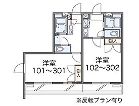 レオパレスＩｒｉｓ 103 ｜ 兵庫県神戸市西区二ツ屋 1丁目3-10（賃貸マンション1K・1階・23.18㎡） その2