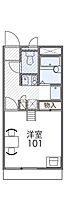 レオパレスＯｂｕＲｙｕｓｅｉ 202 ｜ 兵庫県神戸市北区山田町小部字大東12-4（賃貸アパート1K・2階・20.28㎡） その2