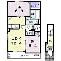 （仮）山田町ルタンアパート 201 ｜ 兵庫県神戸市北区山田町下谷上（賃貸アパート2LDK・2階・58.99㎡） その2