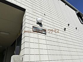 メゾン鈴蘭台南 106 ｜ 兵庫県神戸市北区鈴蘭台南町11-10（賃貸アパート1K・1階・19.25㎡） その7