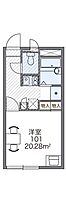 レオパレスどうのもと 104 ｜ 兵庫県相生市陸本町7-22（賃貸アパート1K・1階・20.28㎡） その2