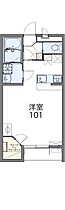 レオパレスイーストカサギ 201 ｜ 兵庫県姫路市四郷町東阿保1164-1（賃貸アパート1K・2階・31.05㎡） その2