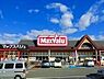 周辺：マックスバリュまで2000m