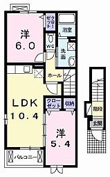 モス　フロックス　ノイ