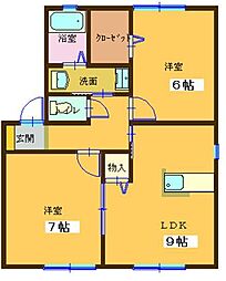 グランドソレーユ