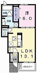 アンサンブル・エクラ