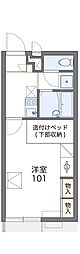 🉐敷金礼金0円！🉐レオパレス魚住南