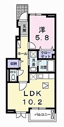 アバンツァート野村　II
