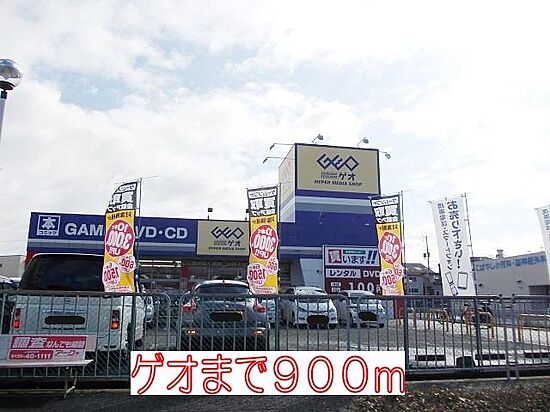 外観画像