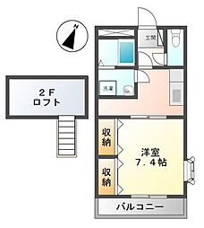 アビタシオン