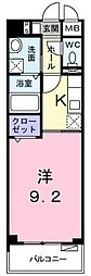 ポラリス弐番館