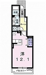 クリスタルハイツ緑が丘