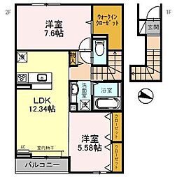 パークス塩屋
