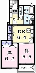 ブリランテ　ウノ