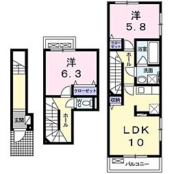 リベリテII