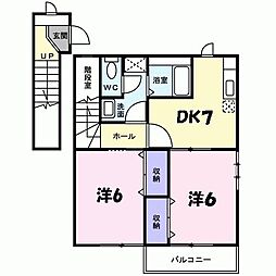 五社駅 5.4万円