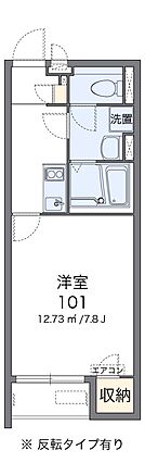 クレイノ古坂_間取り_0
