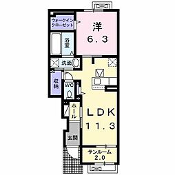 メゾン・シャトンI 1階/102