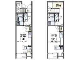 レオネクストポムールII 2階