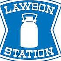 コンディシープル南が丘　B棟 2階