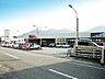 周辺：マルアイ 上手野店  150m