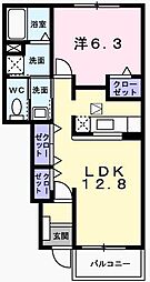 ミルトアンジュ2 1LDKの間取図画像