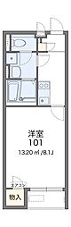 レオネクスト自由が丘 1階/105