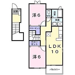 エスポワールシャトー 2LDKの間取図画像