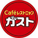 ガスト 姫路御国野店(130m)