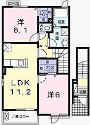 ペール・メゾンA 2階/201