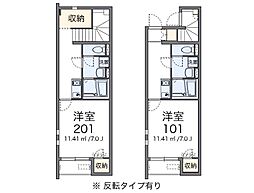 クレイノロイヤル三木 2階