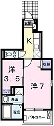 アマルフィ37