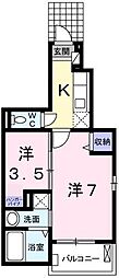 アマルフィ37 1SKの間取図画像