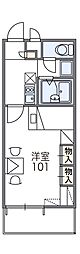 レオパレス六甲北 2階