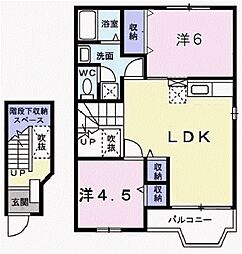 エルフランド 2LDKの間取図画像