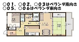 エレガンス宝殿 2LDKの間取図画像