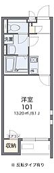クレイノWINDS V 2階/204