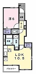 ジェネロシティーα 1LDKの間取図画像