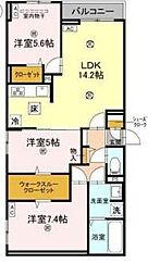 マーレ・カルモ 3LDKの間取図画像