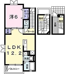 ポエム・ひまわり 3階