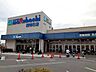 周辺：スーパーマルハチ　西明石店まで1000m
