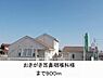 周辺：おきがき耳鼻咽喉科様まで900m